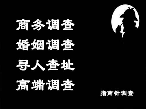 桦甸侦探可以帮助解决怀疑有婚外情的问题吗